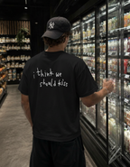 I think we should kiss oversized T-shirt, front view